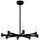 Quoizel Adler 30" Wide Matte Black 8-Light LED Chandelier
