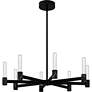 4_Quoizel Adler 30" Wide Matte Black 8-Light LED Chandelier more views