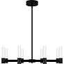 5_Quoizel Adler 30" Wide Matte Black 8-Light LED Chandelier more views