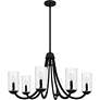 2_Quoizel Allard 32" Wide Matte Black 6-Light Chandelier more views