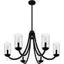 4_Quoizel Allard 32" Wide Matte Black 6-Light Chandelier more views
