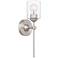 Quoizel Aria 16" High Brushed Nickel Wall Sconce