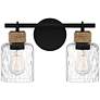 3_Quoizel Baltic 9 1/4" High Matte Black 2-Light Wall Sconce