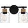 Quoizel Baltic 9 1/4" High Matte Black 2-Light Wall Sconce