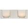 Quoizel Banner 5" High Brushed Nickel LED Wall Sconce