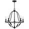 Quoizel Bradbury 25" Wide Gray Ash 5-Light Chandelier