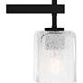 5_Quoizel Brenthouse 22 1/2"W Matte Black 3-Light Bath Light more views