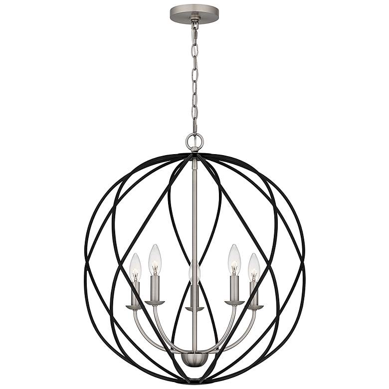 Image 2 Quoizel Bryn 24 inch 5-Light Open Globe Black and Antique Nickel Pendant