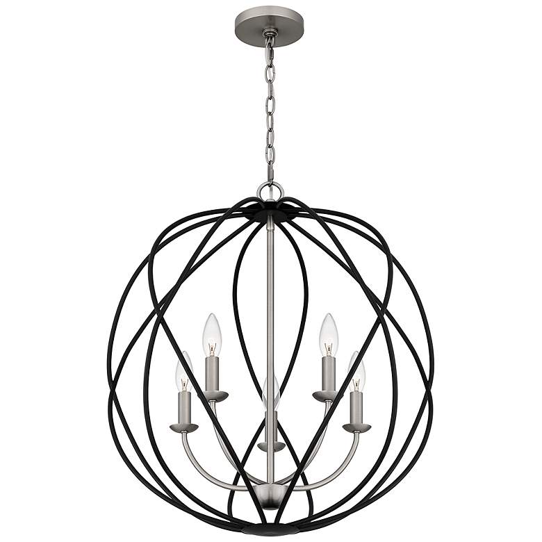 Image 5 Quoizel Bryn 24 inch 5-Light Open Globe Black and Antique Nickel Pendant more views