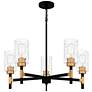 Quoizel Carly 28" Wide Matte Black 5-Light Chandelier