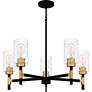 Quoizel Carly 28" Wide Matte Black 5-Light Chandelier