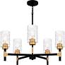 Quoizel Carly 28" Wide Matte Black 5-Light Chandelier