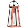 5_Quoizel Carolina 7" Wide Aged Copper Mini Lantern Pendant more views