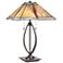 Quoizel Cavern Western Bronze Accent Table Lamp