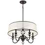 Quoizel Ceremony 25" Wide Palladian Bronze 5-Light Shade Chandelier