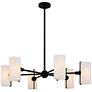 1_Quoizel Curran 36" Wide Matte Black 6-Light Chandelier