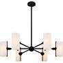 4_Quoizel Curran 36" Wide Matte Black 6-Light Chandelier more views