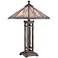 Quoizel Cyrus Anniversary Silver Mission Table Lamp