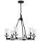 Quoizel Fallon 25" Wide Earth Black 6-Light Chandelier