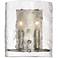 Quoizel Fortress 10" High Mottled Silver Wall Sconce