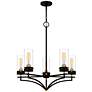 Thumbnail1 of Quoizel Hillside 26 1/4" Wide Matte Black 5-Light Chandelier