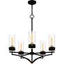 Thumbnail4 of Quoizel Hillside 26 1/4" Wide Matte Black 5-Light Chandelier more views