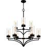 5_Quoizel Hillside 31 3/4" Wide Matte Black 9-Light Chandelier more views