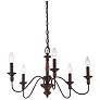 3_Quoizel Holbrook 24" Wide Tuscan Brown 5-Light Chandelier
