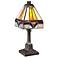 Quoizel Holmes 12" High Bronze Tiffany Accent Table Lamp