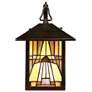 4_Quoizel Inglenook 10 1/2" High Valiant Bronze Outdoor Wall Light more views