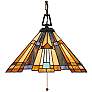 2_Quoizel Inglenook 17" Tiffany-Style Art Glass Pull-Chain Pendant Light