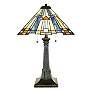 Quoizel Inglenook Glass Shade Arts and Crafts Tiffany-Style Table Lamp