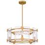 1_Quoizel Jolie 21" Wide Light Gold 6-Light Pendant
