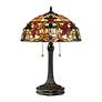 2_Quoizel Kami Floral 23" Vintage Bronze Tiffany-Style Glass Table Lamp