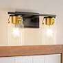 Quoizel Keesey 8 3/4" High Matte Black 2-Light Wall Sconce in scene