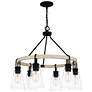 2_Quoizel Kingsbridge 28" Wide Earth Black 6-Light Ring Chandelier