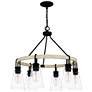 3_Quoizel Kingsbridge 28" Wide Earth Black 6-Light Ring Chandelier more views