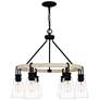 4_Quoizel Kingsbridge 28" Wide Earth Black 6-Light Ring Chandelier more views