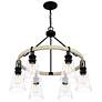 5_Quoizel Kingsbridge 28" Wide Earth Black 6-Light Ring Chandelier more views