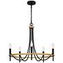 2_Quoizel Legare 26" Wide 5-Light Matte Black Chandelier