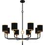 2_Quoizel Lockery 40" Wide Matte Black 8-Light Chandelier more views