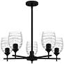 1_Quoizel Lucy 25" Wide Matte Black 5-Light Chandelier