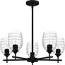 2_Quoizel Lucy 25" Wide Matte Black 5-Light Chandelier more views