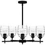 3_Quoizel Lucy 25" Wide Matte Black 5-Light Chandelier more views