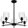 4_Quoizel Lucy 25" Wide Matte Black 5-Light Chandelier more views