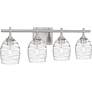 4_Quoizel Lucy 29" Wide Matte Black 4-Light Vanity Bath Light more views