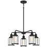 2_Quoizel Ludlow 25" Wide Earth Black 5-Light Chandelier