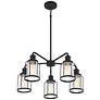 3_Quoizel Ludlow 25" Wide Earth Black 5-Light Chandelier more views