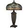 Quoizel Lynch 26" Tiffany-Style Peacock Glass Table Lamp