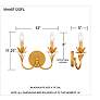 Quoizel Maria 11 1/4" High Gold Leaf 2-Light Wall Sconce
